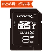 ヨドバシ.com - SDHCメモリーカード 通販【全品無料配達】