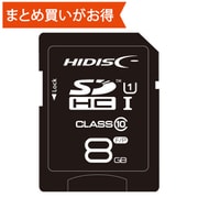 SDHCカード 8GB Class10 UHS-I U1 最大読込70MB/s 最大書込70MB/s HDSDH8GCL10UIJP3