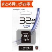 SDHCカード 32GB Class10 UHS-I U1 最大読込70MB/s 最大書込70MB/s HDSDH32GCL10UIJP3