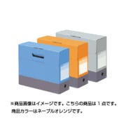 デジャヴカラーズシリーズ ボックスファイル フタ付き A4ヨコ 背幅100mm ネーブルオレンジ FL-028BF-OR