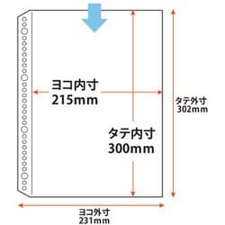 ヨドバシ.com - プラス PLUS RE-142RW-100P [クリアーファイル差替