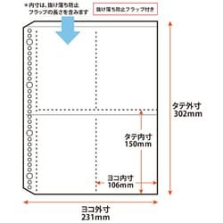 ヨドバシ.com - プラス PLUS RE-144RW-10P [クリアーファイル差替 