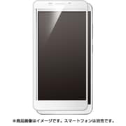 DG-ZC551G2FWH [ガラスフィルム ZenFone3 Laser (ZC551KL) ホワイト]