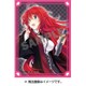角スリvol.13「ハイスクールD×D/リアス・グレモリー」 (KS-39) [トレカ用品]