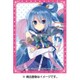 角スリvol.12「この素晴らしい世界に祝福を！/アクア」 (KS-36) [トレカ用品]