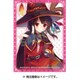 角スリvol.12「この素晴らしい世界に祝福を！/めぐみん」 (KS-37) [トレカ用品]