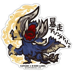 ヨドバシ.com - カプコン CAPCOM CAPCOM×B-SIDE LABELステッカー モンスターハンターダブルクロス 暴走アシンメトリー。  [約H80×W65mm] 通販【全品無料配達】