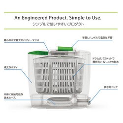 ヨドバシ.com - POD ポッド ランドリーポット [手動洗濯機] 通販【全品