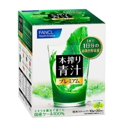 ヨドバシ.com - ファンケル FANCL 6589 [本搾り青汁プレミアム 30本