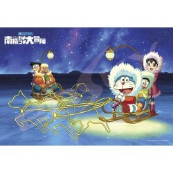 ヨドバシ.com - エンスカイ ensky 108-L579 映画ドラえもん