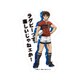 ALL OUT！！-オールアウト- ダイカットステッカー 祇園 健次 [約100×145mm以内]