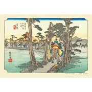 300-115 東海道五拾三次 吉原「左富士」 [ジグソーパズル 300ピース]