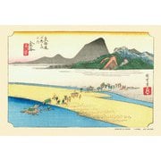 300-116 東海道五拾三次 金谷「大井川遠岸」 [ジグソーパズル 300ピース]