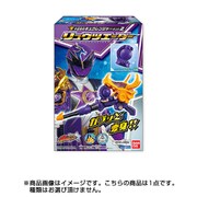 宇宙戦隊キュウレンジャー なりきりキット 2 [コレクション食玩]