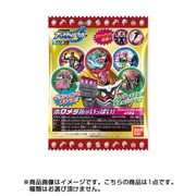 仮面ライダー ブットバソウル ラムネ 2 [コレクション食玩]