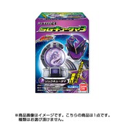 宇宙戦隊キュウレンジャー SGキュータマ 3 [コレクション食玩]