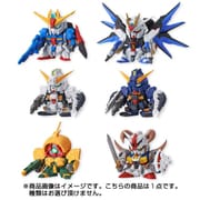 FW SDガンダムNEO 02 [コレクション食玩]