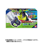 仮面ライダーエグゼイド SGライダーガシャット 4 [コレクション食玩]