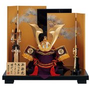 着用 赤北斗大鍬 竜頭付 兜飾り28号 A-485