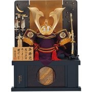 着用 赤北斗大鍬 兜飾り 28号 A-488