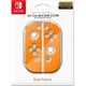 NJS-001-3 [Nintendo Switch専用 Joy-Con SILICONE COVER for Nintendo Switch オレンジ]