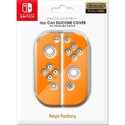 NJS-001-3 [Nintendo Switch専用 Joy-Con SILICONE COVER for Nintendo Switch オレンジ]