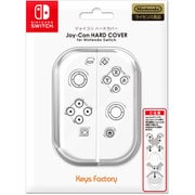 NJH-001-2 [Nintendo Switch専用 Joy-Con HARD COVER for Nintendo Switch クリア]