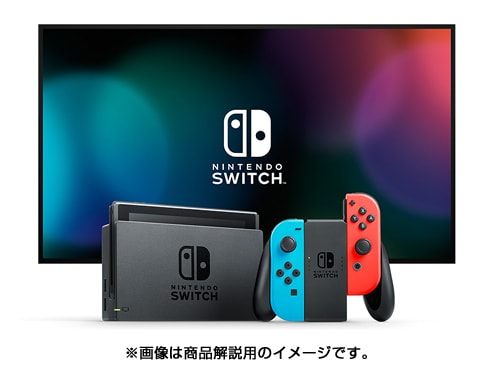 ヨドバシ.com - Nintendo Nintendo [Nintendo Switch本体] 通販【全品無料配達】