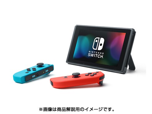 ヨドバシ.com - 任天堂 Nintendo Nintendo Switch Joy-Con(L)/(R