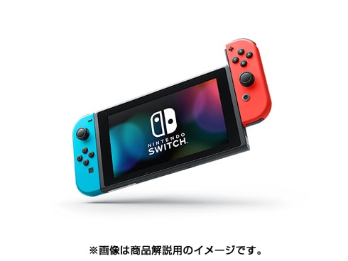 【新品】新型 Nintendo Switch ニンテンドー スイッチ Joy-C