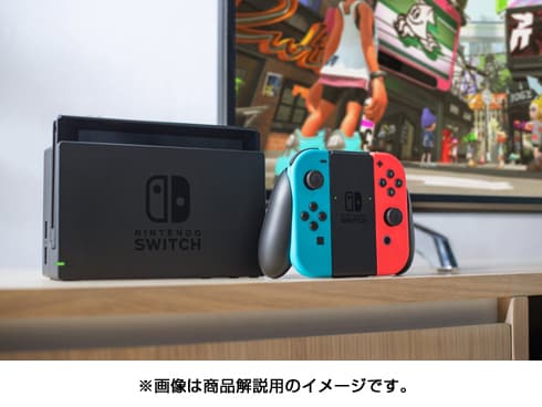 ニンテンドースイッチ本体ネオン✖29650