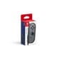 Nintendo Switch専用 Joy-Con(R)グレー [コントローラー]