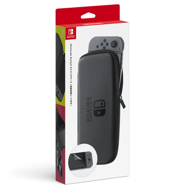 Nintendo Switch専用 Nintendo Switch キャリングケース(液晶保護シート付き)
