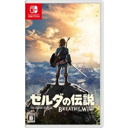 ヨドバシ.com - 任天堂 Nintendo ゼルダの伝説 ブレス オブ ザ ...