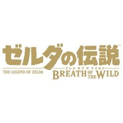 ヨドバシ Com 任天堂 Nintendo ゼルダの伝説 ブレス オブ ザ ワイルド Nintendo Switchソフト 通販 全品無料配達