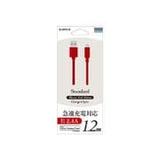 正規MFi認証 Lightning充電/通信ケーブル PVC 1.2m レッド LP-LNC120RD