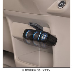 ヨドバシ.com - セイワ SEIWA F276 [車内用品 シガーソケット