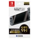 NSW-032 [傷に強い液晶保護フィルム for Nintendo SWITCH]