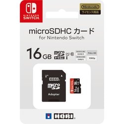 ヨドバシ Com Hori ホリ Nsw 042 マイクロsdカード16gb For Nintendo Switch 通販 全品無料配達