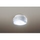 LEDシーリングライト ナノイー搭載 昼白色 60W1灯相当 HH-SB0094N