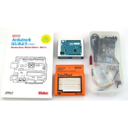 Arduinoをはじめよう Arduino＆書籍＆部品セット KP-ARDST03