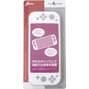 CY-NSSCC-WH [Nintendo SWITCH用 シリコンカバー High Grade ホワイト]