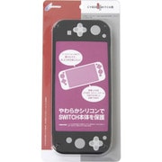 CY-NSSCC-BK [Nintendo SWITCH用 シリコンカバー High Grade ブラック]