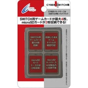 CY-NSCC4-BK [Nintendo Switch用 カードケース4 クリアブラック]