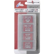 CY-NSCC8-WH [Nintendo SWITCH用 カードケース8 クリア]