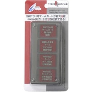 CY-NSCC8-BK [Nintendo Switch用 カードケース8 クリアブラック]