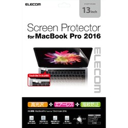 ヨドバシ.com - エレコム ELECOM EF-MBPT13FLFANG [MacBook Pro 13