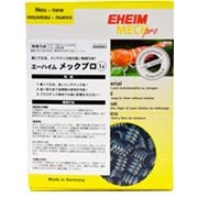エーハイム メックプロ 1L