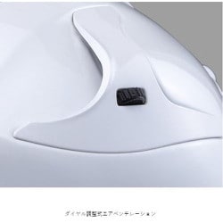 ヨドバシ.com - ヤマハ YAMAHA YJ-17 ZENITH（ゼニス）-P クリスタル ...