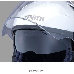 ヨドバシ.com - ヤマハ YAMAHA YJ-17 ZENITH（ゼニス）-P クリスタル